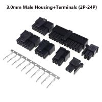 【DT】 hot  10sets Micro-Fit 3.0 Connector Receptacle Housing 2 4 6 8 10 12 14 16 18 24 pin 3.0mm Male Housing + Crimp Terminal Molex 43025