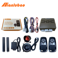 Manlubao E-K2รถกันขโมย12V,สัญญาณเตือนจับแรงสั่นสะเทือนรถยนต์กันขโมยระบบสตาร์ท/หยุดกุญแจแบบไม่มีกุญแจระบบปุ่มเริ่มกดเหมาะสำหรับโตโยต้าฮอนด้าฮุนไดนิสสันซูซุกิมิตซูบิชิฟอร์ดฯลฯ