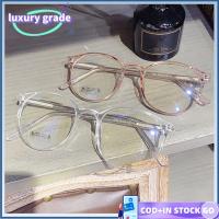 LUXURY GRADE TR90 แว่นตาโปร่งใส สีทึบทึบ กรอบแว่นตาออพติคอล คลาสสิกแบบคลาสสิก แว่นตาเบาพิเศษ สำหรับผู้หญิง