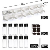 hotx【DT】 100MLSeasoning Shaker Bottles Plastic Spices Storage Condiment Jar Pepper Boxes for Tools