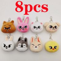 【YF】♕  8pcs Skzoo Keychain Accessories Pendant Stray Kids Stuffed Dolls Kawaii Cartoon Animals Fans