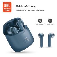 โปรสุดคุ้ม TUNE 220TWS Truly ไร้สาย In-Ear ชุดหูฟัง Headphones พร้อมไมค์ บลูทูธ5.0 ชุดหูฟัง IN-ear หูฟัง earphones ส่งไว+ หูฟังไร้สาย หูฟังเอียบัด หูฟังเล่นเกม หูฟังเบสหนัก หูฟังบลูทูธ