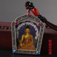 Tibetan Buddha Brand Tangka Pendant, Guardian God of Wealth, Avalokitesvara Bodhisattva Tara Amulet, Tibetan Handmade Metal Gawu QG8B