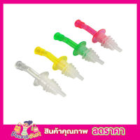 จุกขวดไวน์ จุกขวดช่วยเทเครื่องดื่ม เครื่องปรุง  แพ๊ค 3 ชิ้น x Bottel Stopper Bottle Pourers จุกรินเหล้า จุกรินไวน์ อุปกรณ์รินเครื่องดื่ม