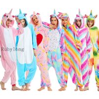 Unisex Kigurumi Unicorn Stitch Fox Deer Cartoon Flannel Pajamas Women Men Hooded Sleepwear Onesie Cosplay Costume