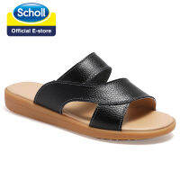 Scholl Cyclone รองเท้าแตะสกอลล์ ไซโคลน Scholl รองเท้าแตะผู้หญิง รองเท้าแตะผู้หญิง รองเท้าแตะผู้หญิง รองเท้าแตะห้องนอน รองเท้าแตะพื้นหนา รองเท้าแตะเกาหลี รองเท้าแตะชายหาดกลางแจ้ง ผู้หญิง