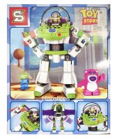 Set Toys Story 4 ตัวต่อเลโก้ทอยสตอรี่4 จำนวน 243  ชิ้น 243 pcs