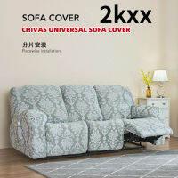 2kxx【1 2 3 4 Seat 】Durable Waterproof Chivas Universal Sofa Cover Thickened Recliner Protector Anti-Slip Furniture Sofa Cover