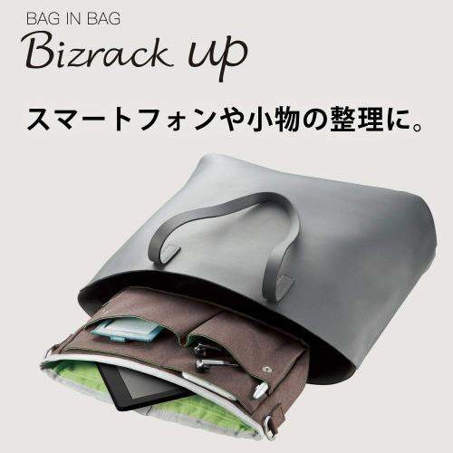 kokuyo-กระเป๋าในถุง-dalaman-tas-bizrack-ขึ้น-a5-kaha-br33b-น้ำเงิน