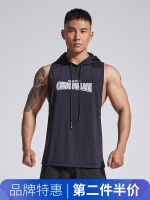 OMG Tide Brand Nylon High Elastic Running Quick-Drying Hooded Sports Vest Mens Training Sleeveless Fitness Clothes