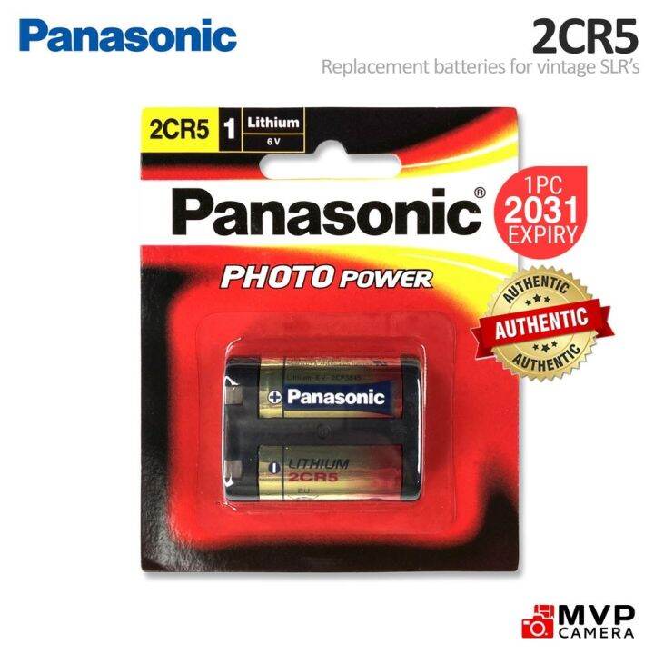 ins recommend Panasonic 2CR5 Photo Power Lithium Battery BLACK MVP ...