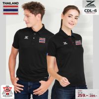 เสื้อคอปกปัก THAILAND ใส่ได้ทั้งชายและหญิง รุ่น CDL-6 (ปักโลโก้ธงชาติไทย) เสื้อโปโลยี่ห้อ ราคาถูก