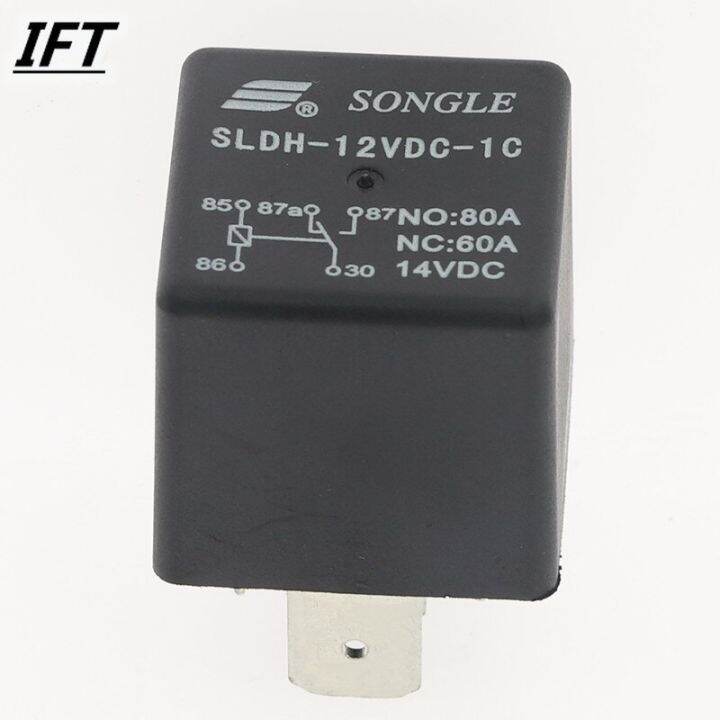 รีเลย์เพลง-sldh-12vdc-1c-ชุดการแปลง60a14vdc-เต้ารับพินกว้าง5ฟุตชนิด4142