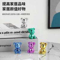 Hot Sale Internet celebrity electroplated violent bear living room car ornaments creative trendy TV cabinet decorations