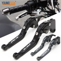 YOUMOTECH สำหรับ Honda PCX150 PCX125 ทั้งหมดปีรถจักรยานยนต์พับขยายเบรคคลัทช์ PCX อุปกรณ์เสริม CNC อลูมิเนียม PCX 125 PCX 150 เบรคมือพร้อมโลโก้ PCX (สำหรับ PCX160)