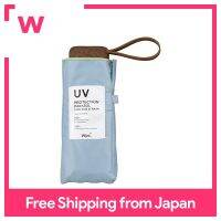 Wpc. ร่มกันแดด,สีภายในเล็กๆ,แซกโซโฟน,ร่มแบบพับ,50ซม.,ม่านบังแดด,กันฝน,ตัด,100%,กะทัดรัด,เล็ก,สี่เหลี่ยม,ง่ายต่อการเก็บในกระเป๋าเล็ก,ง่ายต่อการพกพา,เดินทาง,โรงเรียน,มีสไตล์,น่ารัก,ผู้หญิง,801-11949-102