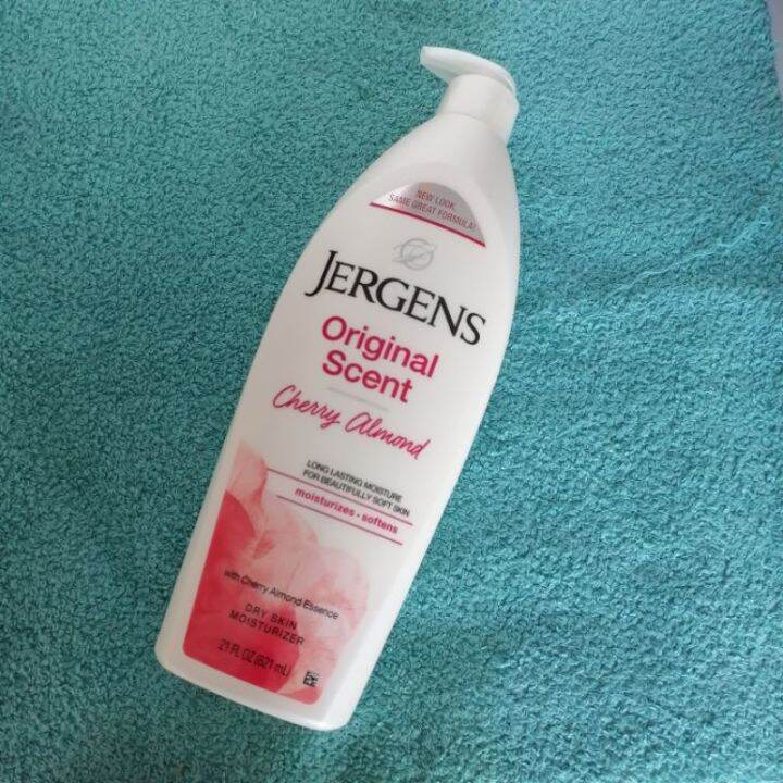 Jergens lotion original scent cherry almond 621ml Lazada PH