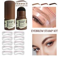 One Step Eyebrow Stamp Shaping Kit Professional Eye Brow Gel Stamp Makeup Kit with 10 Reusable Eyebrow Stencils Eyebrow Brushes