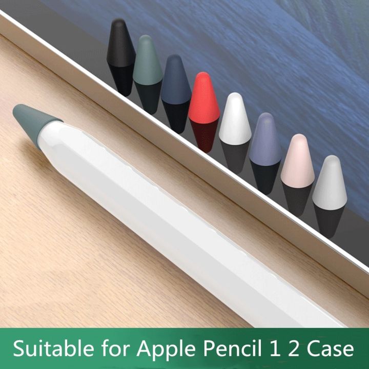 8pcs-cover-tip-for-apple-ipad-pencil-1st-2nd-generation-soft-nib-case-for-apple-pencil-2-touchscreen-stylus-pen-protective-cases