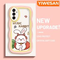 YIWESAN เคสสำหรับ Samsung M13 เคสโทรศัพท์กันกระแทกฤดูใบไม้ร่วงายรูปแบบแครอทรูปกระต่ายน่ารักสำหรับเคสโทรศัพท์