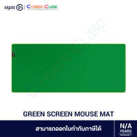 ELGATO GREEN SCREEN MOUSE MAT - แผ่นรองเมาส์  / แผ่นรองเมาส์กรีนสกรีน ( เม้าส์แพด ) /Size : 940x400x2 mm