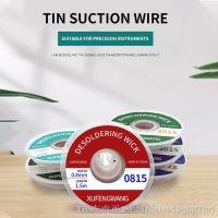 hk☋❖  Solder Wick Braid No Flux 0.8-4.0mm Width Desoldering Remover Oxygen-free Bobbin 1.5m