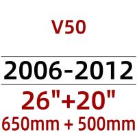 2006 2007 2008 2009 2010 2011 2012ที่ปัดน้ำฝนใบมีดที่ปัดกระจกบังลมหน้าอุปกรณ์เสริมด้านหน้ารถยนต์2006-2012 V50 Volvo