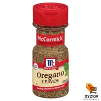 แม็คคอร์มิค ใบออริกาโน่ 21 กรัม [McCormick Origano 21 grams]