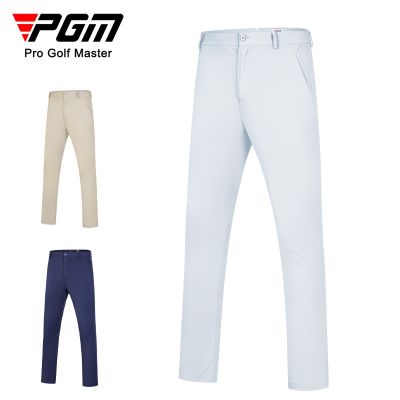 PGM new golf pants mens summer trousers breathable mesh sports ball soft elastic quick-drying golf