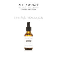 ALPHASCIENCE PHYTIC [TC] SERUM