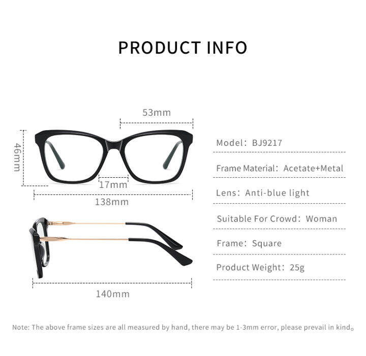 veithdia-โลหะกรอบแว่นตาสี่เหลี่ยมแฟชันใหม่-จานใหม่สำหรับทุกเพศ-bj9217กรอบแว่นตาป้องกันแสงสีฟ้า