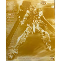 Mg 1/100 Gundam Astray Gold Frame [Special Coating]