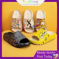 CODSheng luo READY STOCK ?2023 hot? Yeezy KAWS Graffiti Couple Pattern Fish Mouth Slipper Sandals and Slippers Unisex Sesame Street SpongeBob Beach Slippers Wading Leisure Sports Female Slippers Male Couple Slippers House Slippers