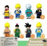 ตัวต่อเลโก้ Dragonball (Set 8 pcs) ไม่มีกล่อง POC0044