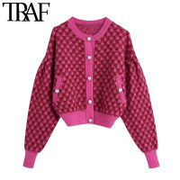 TRAF Women Fashion With Faux Pearl Button Check Knit Cardigan Sweater Vintage Long Sleeve Pockets Female Outerwear Chic Tops