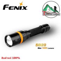 FENIX ไฟฉาย ดำน้ำ  SD20