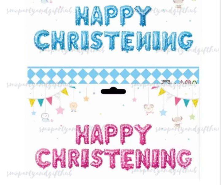 Happy Christening Letter Balloon Set Lazada PH
