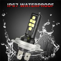 ❉™ H4/H7 240W Canbus 12V Super Bright White Fog Lights Bulb High Power Car Headlights Lamp Car Light Source Parking 52000LM