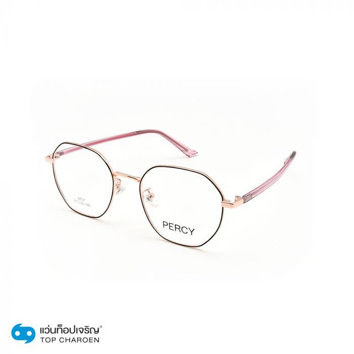 percy-แว่นสายตาทรงirregular-p8707c4-พร้อมบัตร-voucher-ส่วนค่าตัดเลนส์-50-by-ท็อปเจริญ-sาคาต่อชิ้น