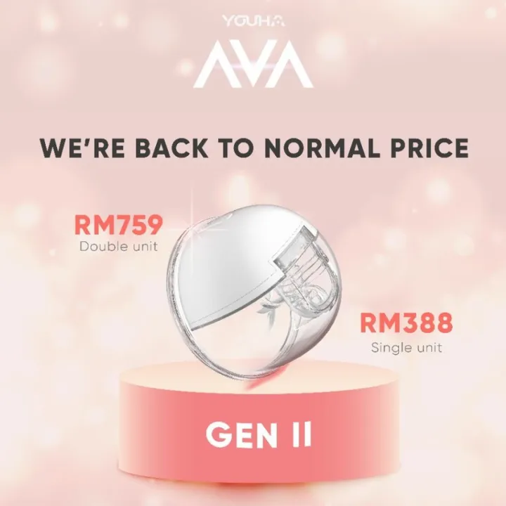 YOUHA Gen2 Handsfree Electric Breast Pump (The Ins) wearable