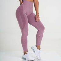 2022 Seamless Yoga Leggings Women Elastic High Waist Fitness Yoga Sport Pants Women Gym Leggings Booty Workout Leggings Pink