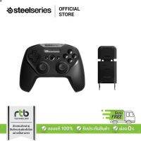 ลด 50% (พร้อมส่ง)SteelSeries จอยเล่นเกมสำหรับมือถือ / PC รุ่น Stratus+(ขายดี)