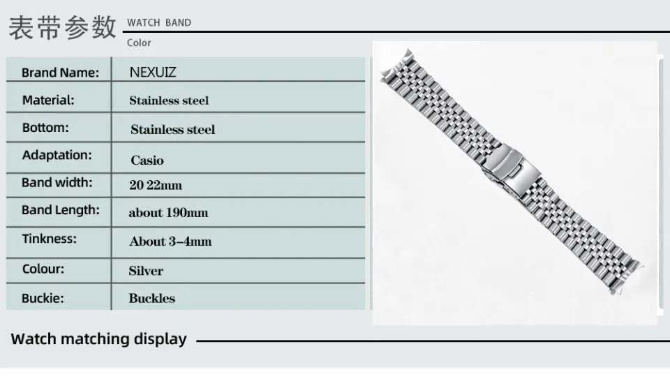 For Casio MDV106-1A MDV-107 MTP-VD01 MDV-106D Strap Stainless Steel  Wristband Metal Bracelet 20mm 22mm Replacement Watchband - AliExpress