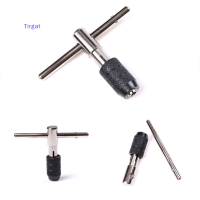 ?【Lowest price】Tirgat T Type Hand TAP ประแจสกรูเกลียว TAPS reamer M3-6สกรูแตะเครื่องมือผู้ถือ