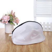 【YF】 Premium Laundry Mesh Bag For Shoes/Sneaker With Durable Zipper  Multi Protection Wash Net Travel