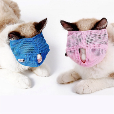 ใหม่ Creative Cat Anti Bite Muzzles ใหม่ Breathable ตาข่าย Cat Travel เครื่องมือ Bath Beauty Grooming Supplies
