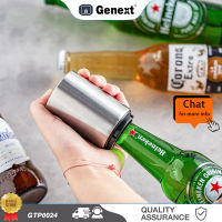 GENEXT ที่เปิดขวดเบียร์อัตโนมัติ,ที่เปิดเบียร์แม่เหล็ก,สแตนเลสกดลงที่เปิดไวน์เบียร์โซดาหมวกที่เปิดอุปกรณ์ครัว