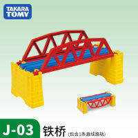 ญี่ปุ่น TOMY Timeca รถไฟฟ้าติดตามอุปกรณ์ประกอบสร้างสรรค์โครงการของเล่นผู้ชาย J-03381006