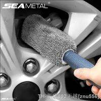 hot【DT】♦✒  Microfiber Car Tire Rim Cleaning with Plastic Handle Washing Accessories