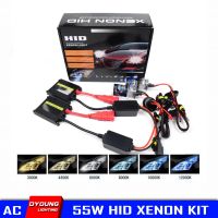 【CW】 H4 Kit Xenon H7 Ignition Unit With Ballast 55W Dyoung AC HID H1 Canbus Car Xenon Lamp H3 H8 H9 H11 9005 HB3 9006 HB4 6000K 8000K